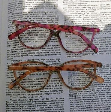 Standard dioptrijske naočare +1. Vintage Standard ram za diotrijske na lalafo.rs — 4 Standard dioptrijske naočare +1. Vintage Standard ram za diotrijske — 4