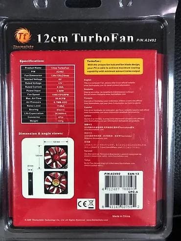 Electronics: Thermaltake 12cm TurboFan (P/N: A2492) - PC ventilator dimenzija 120 at lalafo.rs — 3 Electronics: Thermaltake 12cm TurboFan (P/N: A2492) - PC ventilator dimenzija 120 — 3