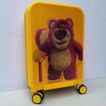 Backpacks, bags and suitcases: Dečiji kofer na točkiće – žuta tvrda školjka sa motivom ljubičastog at lalafo.rs — 6 Backpacks, bags and suitcases: Dečiji kofer na točkiće – žuta tvrda školjka sa motivom ljubičastog — 6