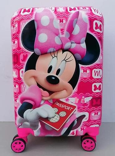 za svaki dan: Dečiji set kofera Minnie Mouse – 3 dela, pink - Dizajn: živopisni at lalafo.rs — 3 za svaki dan: Dečiji set kofera Minnie Mouse – 3 dela, pink - Dizajn: živopisni — 3
