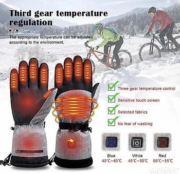 Ski Rukavice Sa Grejačem su Tople i udobne. Zagrejane zimske na lalafo.rs — 7 Ski Rukavice Sa Grejačem su Tople i udobne. Zagrejane zimske — 7