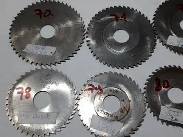 Milling Cutters: Testerasto glodalo – Debljina2 mm, glodala testerasta 🔩 Specifikacije at lalafo.rs — 12 Milling Cutters: Testerasto glodalo – Debljina2 mm, glodala testerasta 🔩 Specifikacije — 12