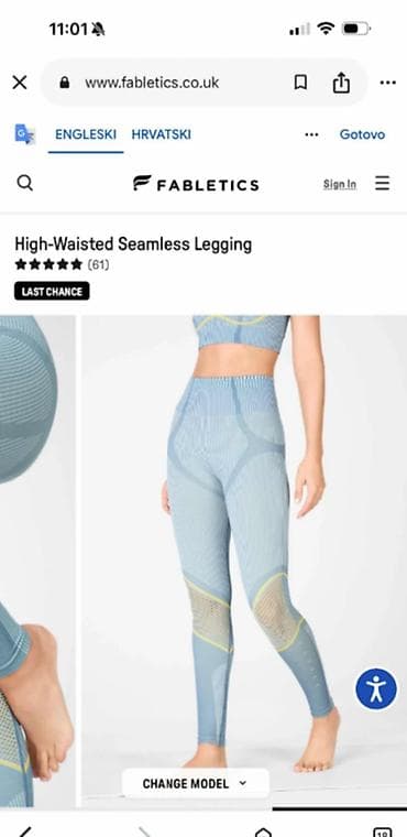 bermude teksas br: Helanke za trening visokog struka, naznačena je S veličina ali mislim na lalafo.rs — 1 bermude teksas br: Helanke za trening visokog struka, naznačena je S veličina ali mislim — 1