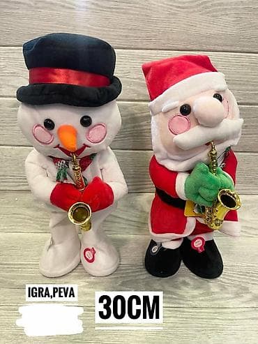 Novogodišnje muzičke igračke – Deda Mraz i Sneško sa saksofonom. - na lalafo.rs — 1 Novogodišnje muzičke igračke – Deda Mraz i Sneško sa saksofonom. - — 1