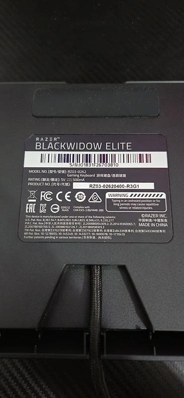 Na prodaju polovna Razer Blackwidow Elite mehanička tastatura, green na lalafo.rs — 9 Na prodaju polovna Razer Blackwidow Elite mehanička tastatura, green — 9