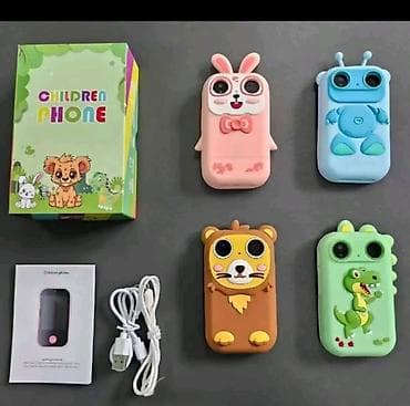 Dečiji telefon – fotoaparat zabavan i jednostavan za korišćenje - na lalafo.rs — 1 Dečiji telefon – fotoaparat zabavan i jednostavan za korišćenje - — 1