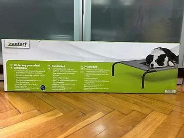 prsluk jaknica mango u: Povišeni krevet za pse – Zoofari - Stabilna, metalna konstrukcija sa at lalafo.rs — 3 prsluk jaknica mango u: Povišeni krevet za pse – Zoofari - Stabilna, metalna konstrukcija sa — 3