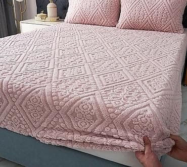 Plišana prekrivač/deka za bračni krevet - Materijal: mekana na lalafo.rs — 3 Plišana prekrivač/deka za bračni krevet - Materijal: mekana — 3