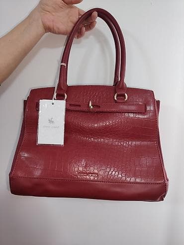 Elegantna torbica, David Jones, Materijal: Veštačka koža na lalafo.rs Elegantna torbica, David Jones, Materijal: Veštačka koža