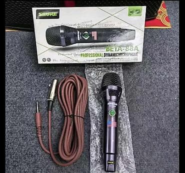 Shure BETA-88A – profesionalni dinamički mikrofon sa kablom - Tip na lalafo.rs — 3 Shure BETA-88A – profesionalni dinamički mikrofon sa kablom - Tip — 3