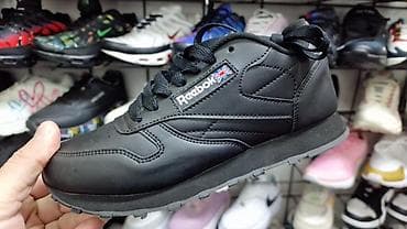 Nove reebok nepromoćive patike 36 do 41 za samo 3500 din na lalafo.rs — 2 Nove reebok nepromoćive patike 36 do 41 za samo 3500 din — 2