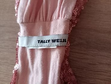 Nova traka za devojcice. Nekorišćena, samo oprana na lalafo.rs — 3 Nova traka za devojcice. Nekorišćena, samo oprana — 3