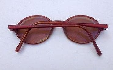 igrice za ps3: Back To Basics Safilo dioptrijski ram. Jedinstven i redak dioptrijski at lalafo.rs — 7 igrice za ps3: Back To Basics Safilo dioptrijski ram. Jedinstven i redak dioptrijski — 7