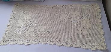 Ručni rad – heklani miljei (set 2 komada) - Pravougaoni milje od bež na lalafo.rs — 1 Ručni rad – heklani miljei (set 2 komada) - Pravougaoni milje od bež — 1