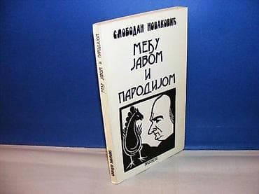 Među javom i parodijom slobodan novaković prosveta beograd 1995 24x14 na lalafo.rs Među javom i parodijom slobodan novaković prosveta beograd 1995 24x14