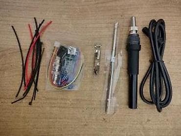 Home & Garden: T12 KIT SET ZA LEMNU STANICU HAKKO | Ovaj kit je namenjen za at lalafo.rs — 4 Home & Garden: T12 KIT SET ZA LEMNU STANICU HAKKO | Ovaj kit je namenjen za — 4