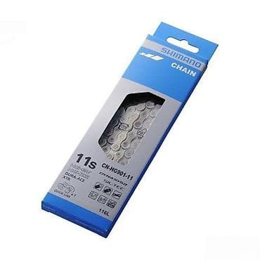 LANAC SHIMANO CN-HG 901- 11 BRZINA | Shimano CN-HG901, 11-brzinski na lalafo.rs LANAC SHIMANO CN-HG 901- 11 BRZINA | Shimano CN-HG901, 11-brzinski