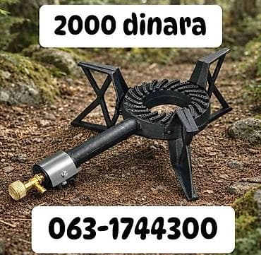 Roštilj na plin, Novo, O trošku kupca na lalafo.rs Roštilj na plin, Novo, O trošku kupca