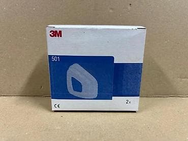 3M 501 nosači/pre-filter okviri – set 2 kom Opis: - Originalni 3M na lalafo.rs 3M 501 nosači/pre-filter okviri – set 2 kom Opis: - Originalni 3M