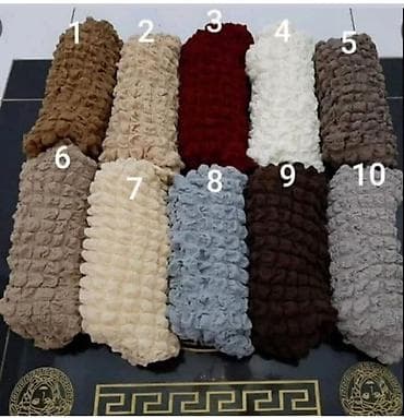 Elastične navlake za trosed sa faltnom - Model: navlaka sa na lalafo.rs — 2 Elastične navlake za trosed sa faltnom - Model: navlaka sa — 2