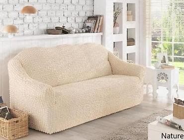 Prekrivač za trosed/kauč bez karnera🌺 Cena 2500 dinara🌺 Rastegljiva na lalafo.rs — 4 Prekrivač za trosed/kauč bez karnera🌺 Cena 2500 dinara🌺 Rastegljiva — 4