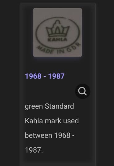 Ironing Boards: Tanjiri Kahla porcelan cvibl mustra 1968 do 1987g.Nemacka. Tanjiri at lalafo.rs — 9 Ironing Boards: Tanjiri Kahla porcelan cvibl mustra 1968 do 1987g.Nemacka. Tanjiri — 9