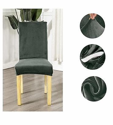 ❗️6 komada 2800 din❗️ 💫Presvlake za stolice plisane rastegljive ✅Cena na lalafo.rs — 8 ❗️6 komada 2800 din❗️ 💫Presvlake za stolice plisane rastegljive ✅Cena — 8