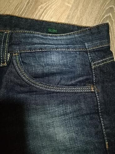bermude teksas br: Jeans, Benetton, color - Blue at lalafo.rs — 4 bermude teksas br: Jeans, Benetton, color - Blue — 4