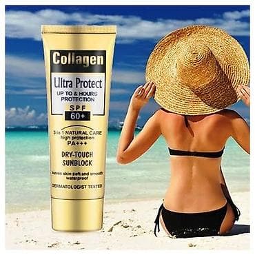 📍Krema za sunčanje sa kolagenom ✦ Revitalizator kože, hidratantna na lalafo.rs — 5 📍Krema za sunčanje sa kolagenom ✦ Revitalizator kože, hidratantna — 5