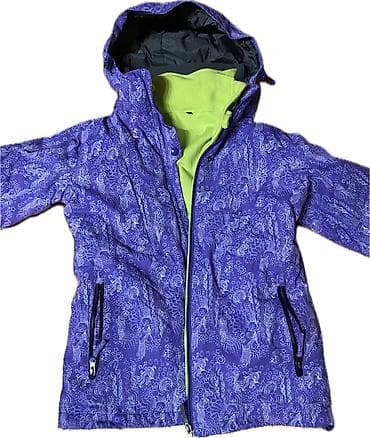 zenske broj: Na prodaju ženska jakna kao nova. Vel. S. Cena 2000 din at lalafo.rs — 1 zenske broj: Na prodaju ženska jakna kao nova. Vel. S. Cena 2000 din — 1