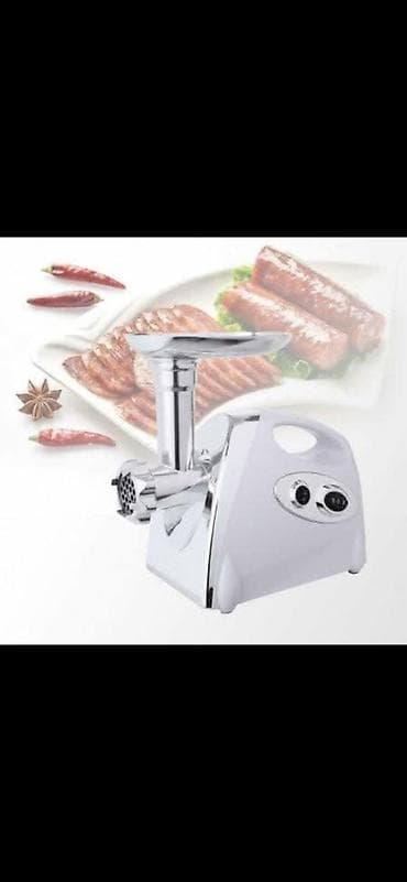 Masina za mlevenje mesa MGB 120- 2800W Када желите да исецкате месо na lalafo.rs Masina za mlevenje mesa MGB 120- 2800W Када желите да исецкате месо