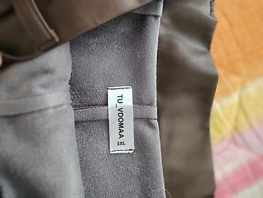 eko koza sa: Ženske šorts-suknja (skort) od eko kože, braon boje. *dužina suknje na lalafo.rs — 4 eko koza sa: Ženske šorts-suknja (skort) od eko kože, braon boje. *dužina suknje — 4