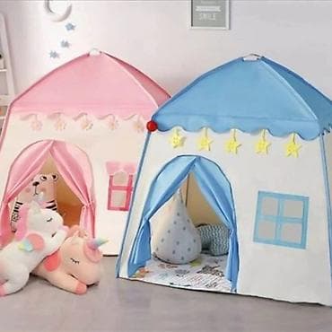 Dečiji šator za igru – kućica - Dizajn: šarmantna kućica sa krovom i na lalafo.rs Dečiji šator za igru – kućica - Dizajn: šarmantna kućica sa krovom i