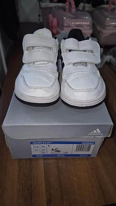 Adidas dečije patike Hoops 3.0 CF I (model GW0441) - Veličina: EU 24 na lalafo.rs — 2 Adidas dečije patike Hoops 3.0 CF I (model GW0441) - Veličina: EU 24 — 2