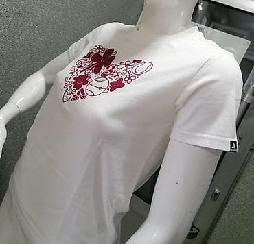 Nova ADIDAS majica
Savrsena
Extra kvalitet na lalafo.rs — 3 Nova ADIDAS majica
Savrsena
Extra kvalitet — 3