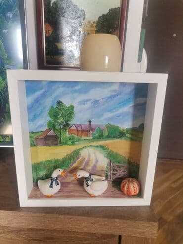 Slike i ramovi: Slika, 25 x 25 cm, Novo na lalafo.rs Slike i ramovi: Slika, 25 x 25 cm, Novo