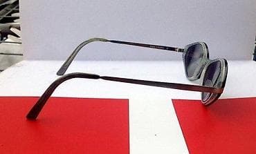 igrice za ps3: VICI deseign dioptrijski ram AUSTRIA. Made in Austrija. Extra rare na lalafo.rs — 5 igrice za ps3: VICI deseign dioptrijski ram AUSTRIA. Made in Austrija. Extra rare — 5