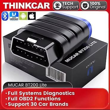 Transport: NOVO - MUCAR BT200 Lite OBD2 iOS / Android Auto Dijagnostika Novi at lalafo.rs — 4 Transport: NOVO - MUCAR BT200 Lite OBD2 iOS / Android Auto Dijagnostika Novi — 4