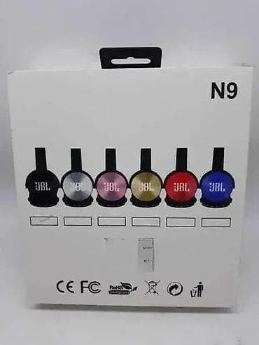 JBL BT Slušalice Everest N9 - Bluetooth Slušalice 🎧🔊 Opis: Kvalitetne na lalafo.rs — 2 JBL BT Slušalice Everest N9 - Bluetooth Slušalice 🎧🔊 Opis: Kvalitetne — 2