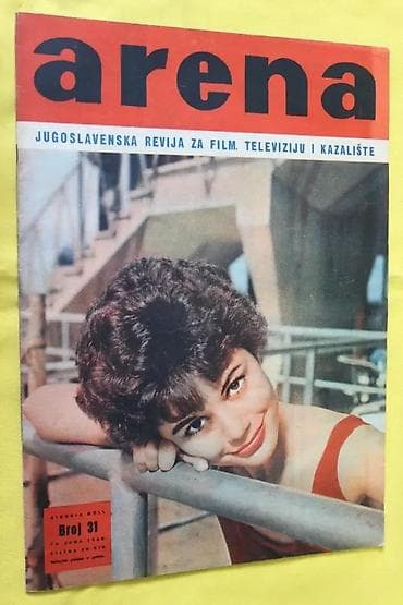 Sport & Hobby: ARENA, JUGOSLAVENSKA REVIJA ZA FILM, 27-29, 31, 36 | Arena at lalafo.rs — 6 Sport & Hobby: ARENA, JUGOSLAVENSKA REVIJA ZA FILM, 27-29, 31, 36 | Arena — 6