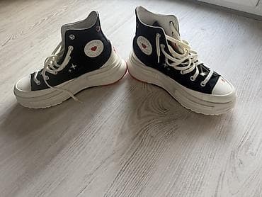 Converse Chuck Taylor All Star – specijalna edicija sa srcima - na lalafo.rs — 4 Converse Chuck Taylor All Star – specijalna edicija sa srcima - — 4