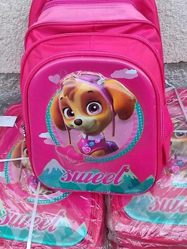 Dečji ranac – roza, sa likom šteneta na prednjem delu - Živopisna at lalafo.rs — 3 Dečji ranac – roza, sa likom šteneta na prednjem delu - Živopisna — 3