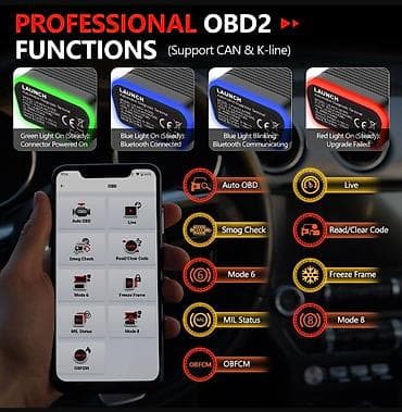 Transport: Novo - Launch AIOBD Bluetooth OBD2 Auto Dijagnostika Launch AIOBD at lalafo.rs — 2 Transport: Novo - Launch AIOBD Bluetooth OBD2 Auto Dijagnostika Launch AIOBD — 2