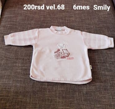 Okrugli izrez, Dug rukav, 68-74 na lalafo.rs Okrugli izrez, Dug rukav, 68-74