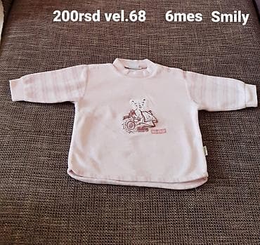Bebi duksić Smily, veličina 68 (oko 6 meseci). - Boja at lalafo.rs — 1 Bebi duksić Smily, veličina 68 (oko 6 meseci). - Boja — 1
