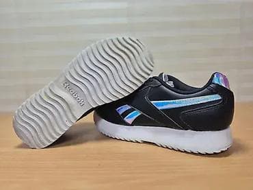 Reebok Royal Glide (br.37) patike su u odličnom stanju kao što se vidi na lalafo.rs — 2 Reebok Royal Glide (br.37) patike su u odličnom stanju kao što se vidi — 2
