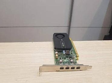 Nvidia Quadro NVS 510 NVS510 2GB Nvidia Quadro NVS 510 2GB DDR3 4x na lalafo.rs — 3 Nvidia Quadro NVS 510 NVS510 2GB Nvidia Quadro NVS 510 2GB DDR3 4x — 3