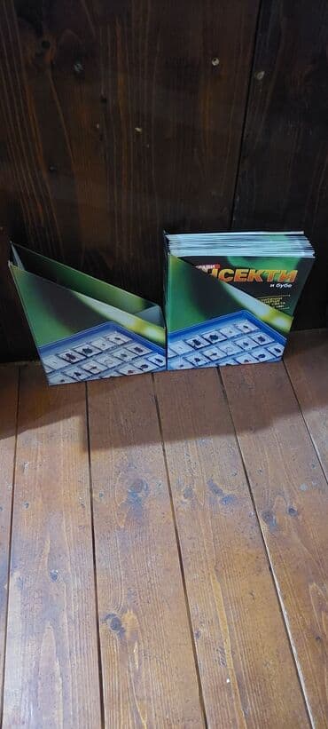 Other: Komplet “Pravi insekti i bube” – edukativna kolekcija - at lalafo.rs — 1 Other: Komplet “Pravi insekti i bube” – edukativna kolekcija - — 1