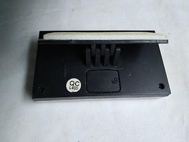 Sat stojeci oko 8,5 cm. baterija LR1130H 1,5 v, ispravan na lalafo.rs — 3 Sat stojeci oko 8,5 cm. baterija LR1130H 1,5 v, ispravan — 3