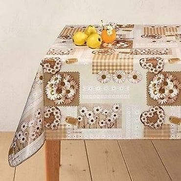 DEKORAMA MUSMA 233A | Mušeme Dekorama -Materijal:PVC na lalafo.rs DEKORAMA MUSMA 233A | Mušeme Dekorama -Materijal:PVC